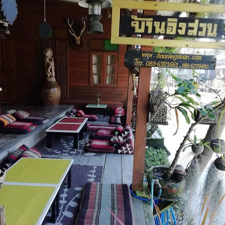 Baan Ing Suan Ξενοδοχείο Amphawa Εξωτερικό φωτογραφία