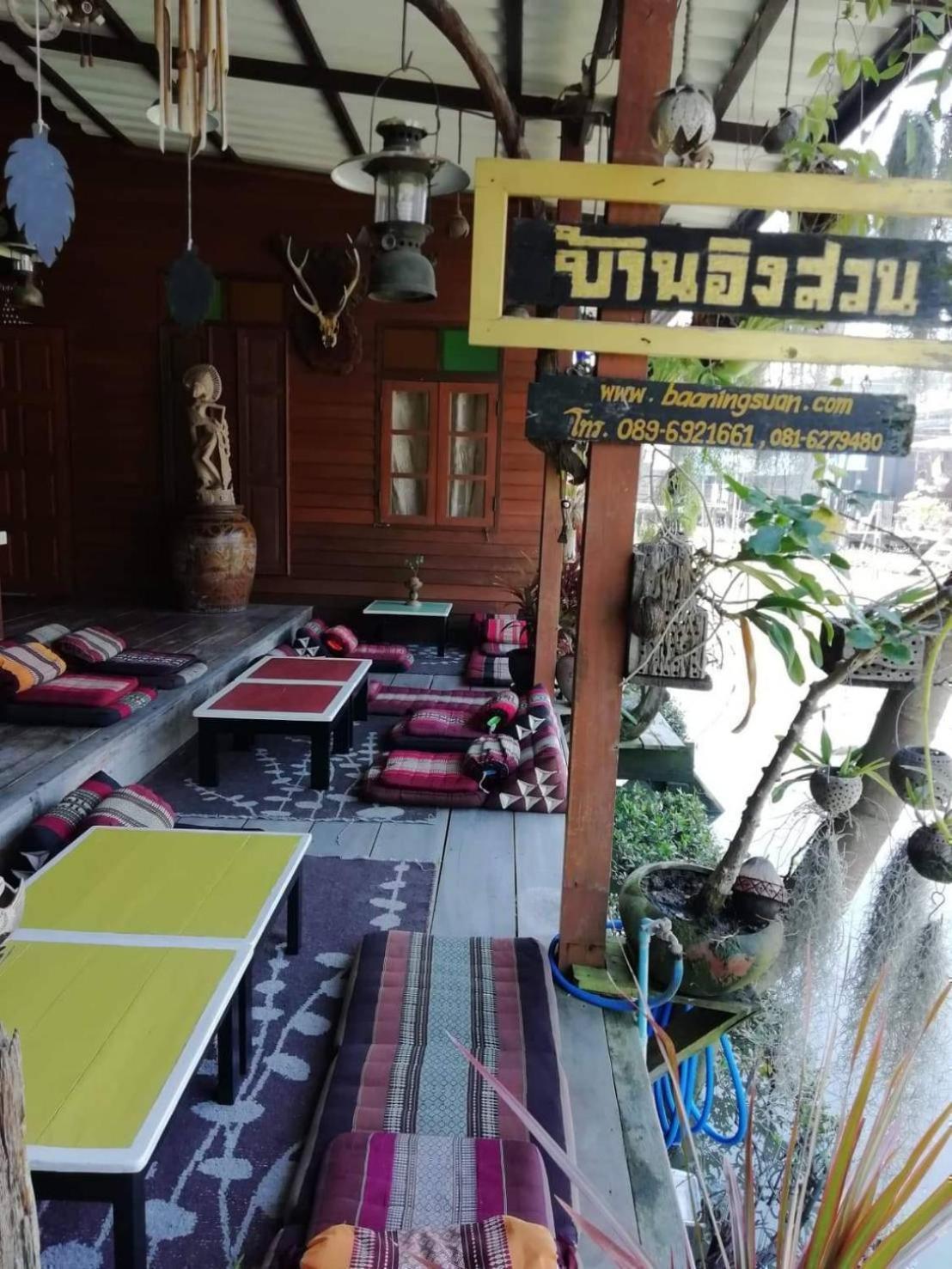 Baan Ing Suan Ξενοδοχείο Amphawa Εξωτερικό φωτογραφία